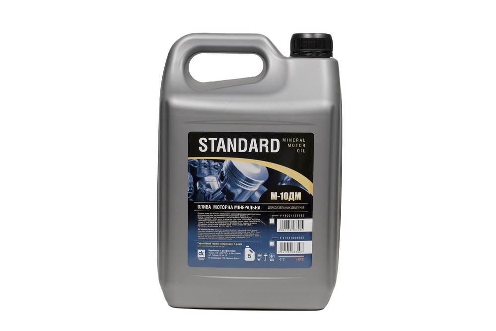 Зображення товару Моторна олива М10ДМ  Standard 4л / 3,6кг  <ДК> (Дорожня карта)