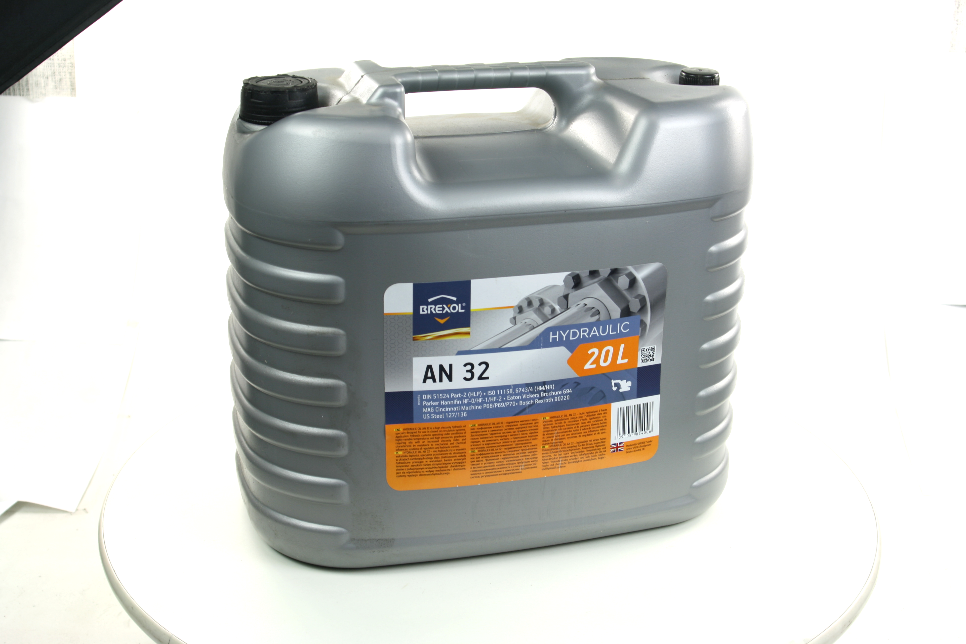 Зображення товару Масло гидравлічне BREXOL HYDROLIC OIL AN 32 (Каністра 20л) (BREXOL)