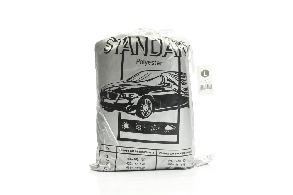 Зображення товару Тент авто седан Polyester L 483*178*120 STANDARD <ДК> (Дорожня карта)
