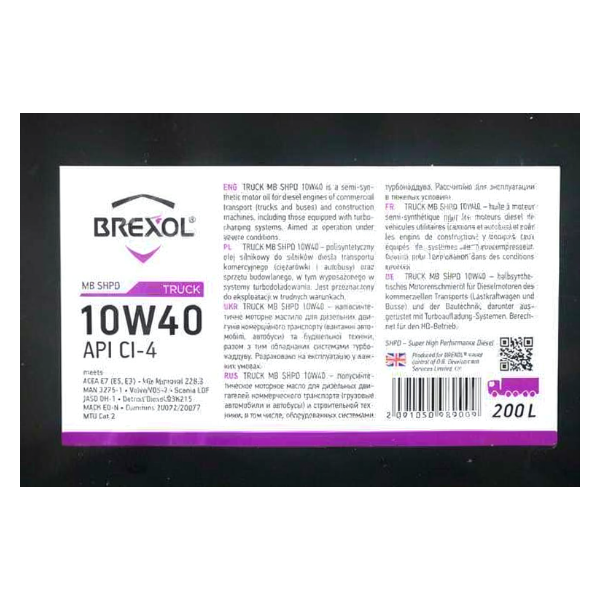 Масло моторн. BREXOL TRUCK MB 10W40 CI-4 (Бочка 200л) - Зображення 1