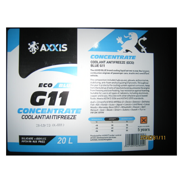 Антифриз концентрат ECO-80C BLUE G11 (синій) 20л/21,4kg <AXXIS> - Зображення 1